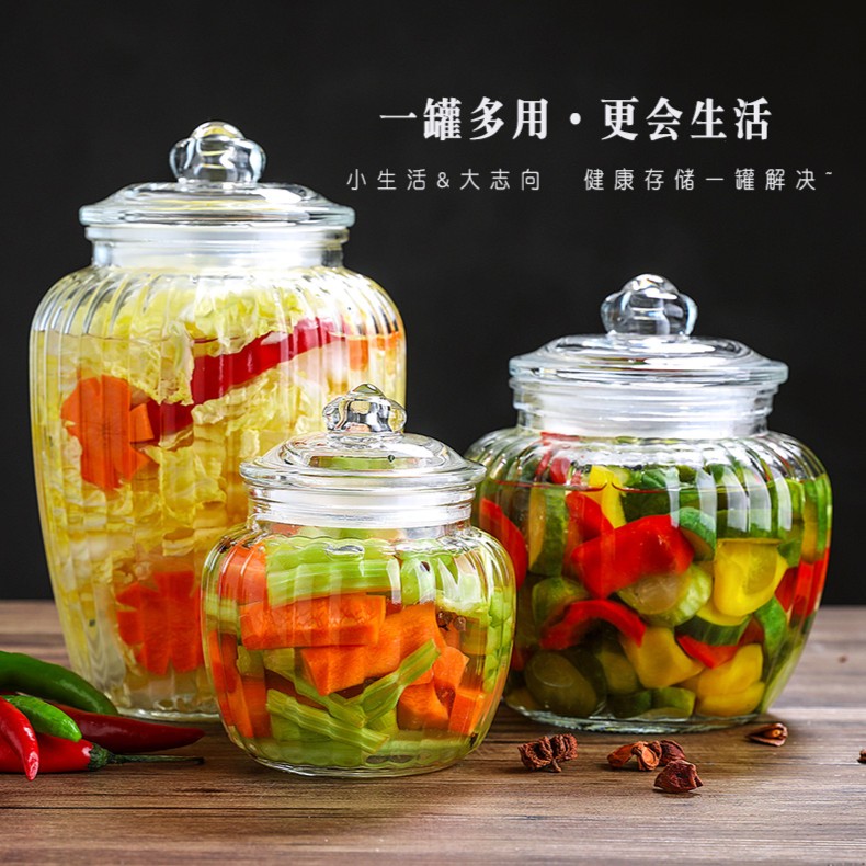玻璃储物罐蜂蜜柠檬百香果密封瓶家用食品罐厨房泡菜坛子三件套