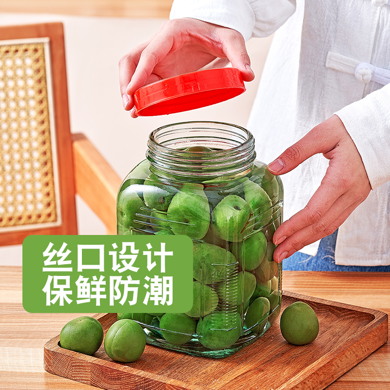 大号玻璃密封储物罐泡菜罐子瓶子玻璃瓶杂粮密封罐红盖腌制酱菜瓶