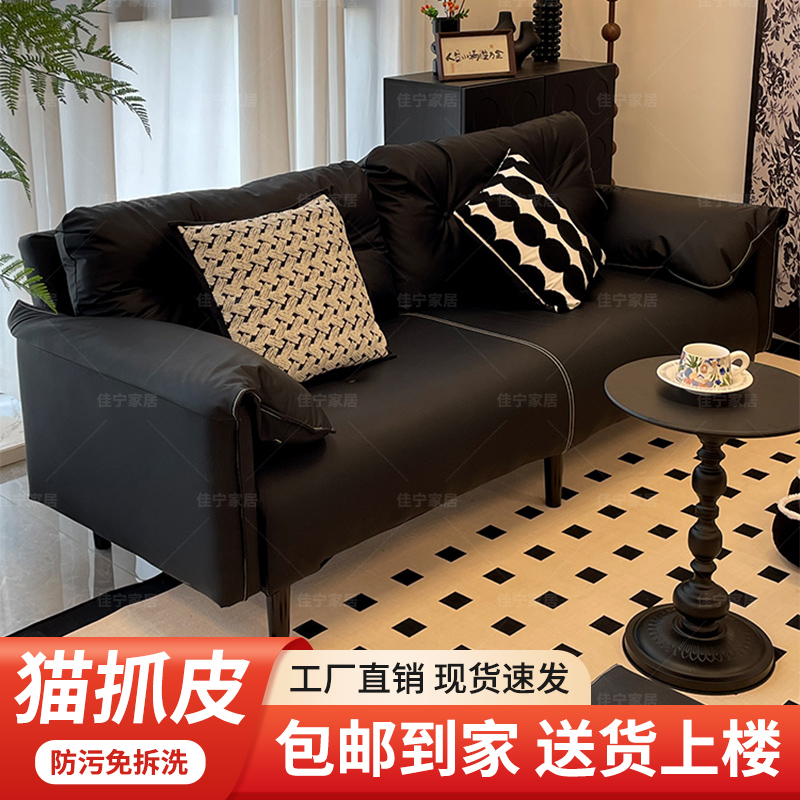 沙发客厅小户型三人双人公寓简约现代出租屋沙发床两用折叠床家用