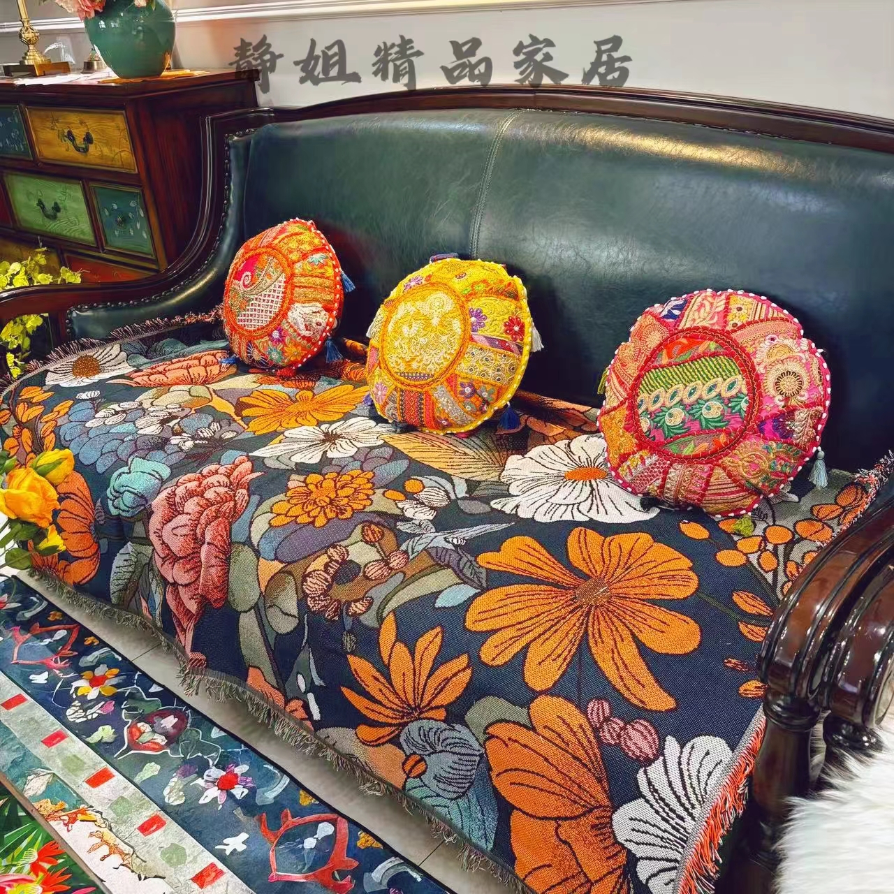 花卉盖毯全盖复古双面加厚沙发垫沙发毯家居沙发套盖布