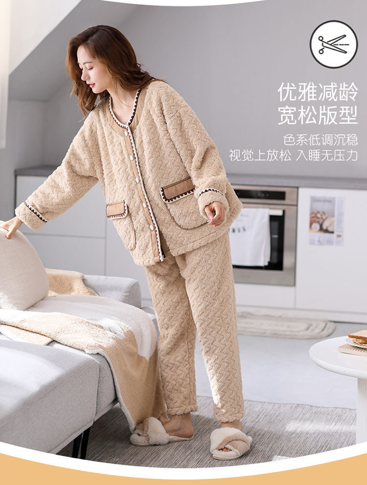 睡衣女秋冬款加厚加绒女款冬季保暖睡衣长袖时尚显瘦家居服套装冬