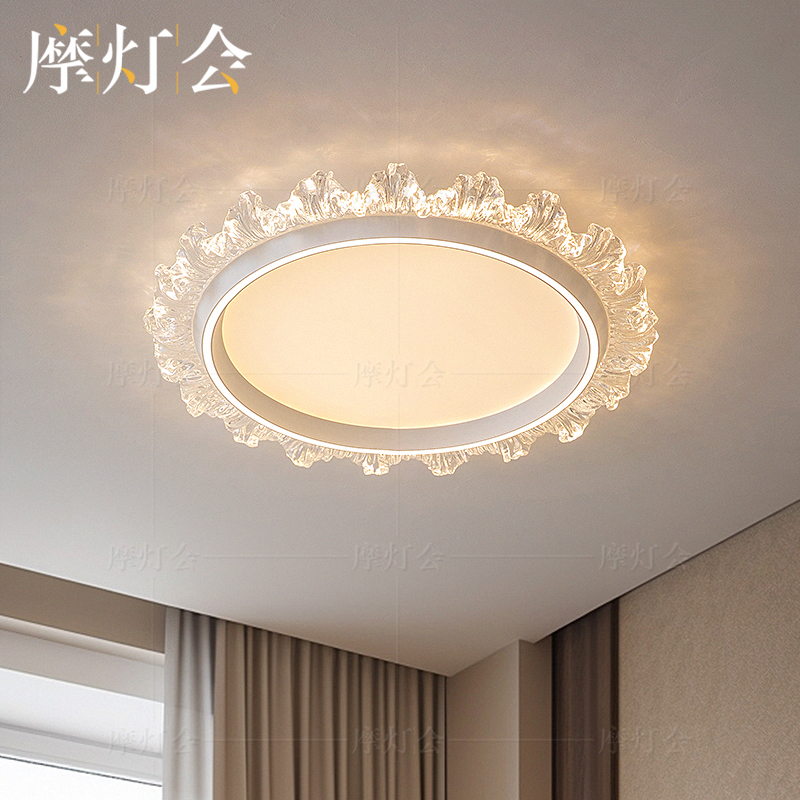 摩灯会 吸顶灯 卧室吸顶灯护眼极简智能主卧新款高端阳台24045