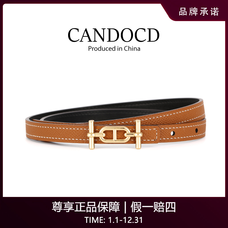 CANDOCDH双面真皮女款腰带牛皮女士皮带搭配西装裙子细款女式小众