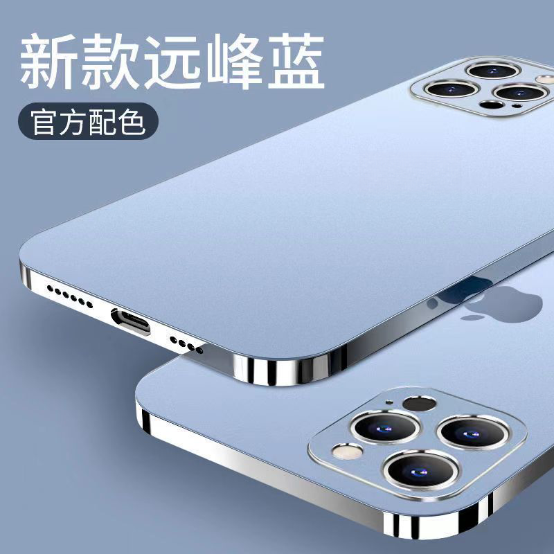 苹果12Promax手机壳logo电镀边框12原标logo防摔磨砂超薄保护套