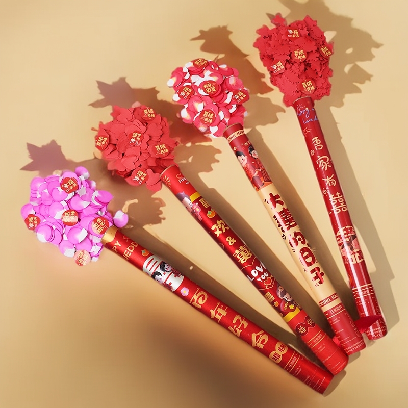 结婚礼花筒手持礼炮喷花瓣雨彩带婚礼专用场景装饰婚庆用品大全