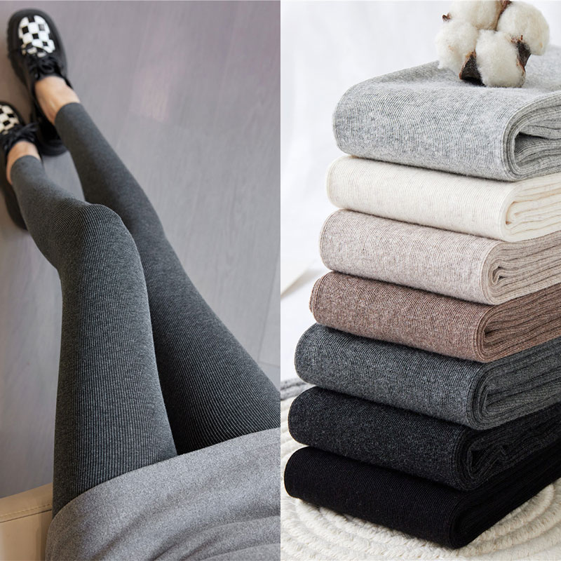 条纹打底裤不连脚女春秋薄款外穿九分裤袜燕麦灰咖色秋裤薄绒中厚