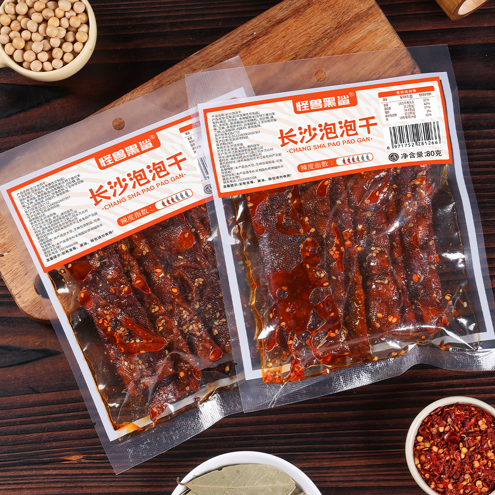 【怪兽黑鲨】长沙泡泡干平江泡泡干80g麻辣小吃豆腐干辣条豆干