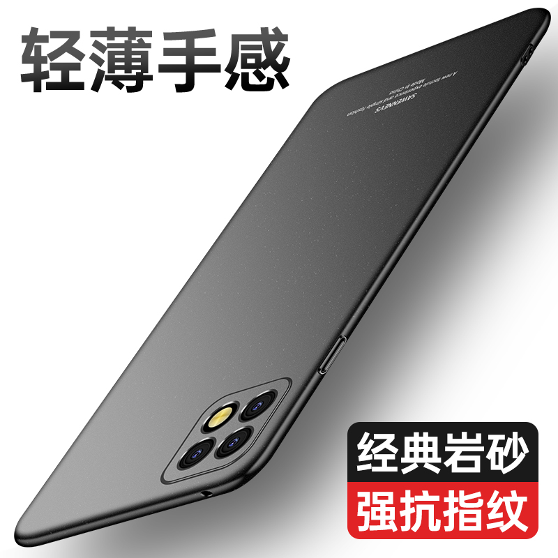 适用opporeno4se手机壳新款保护套镜头全包防摔防指纹高级商务