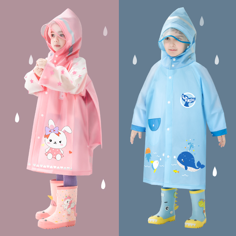 【甜甜仔】儿童雨衣幼儿园小学生全身防水卡通小孩防暴雨披书包位