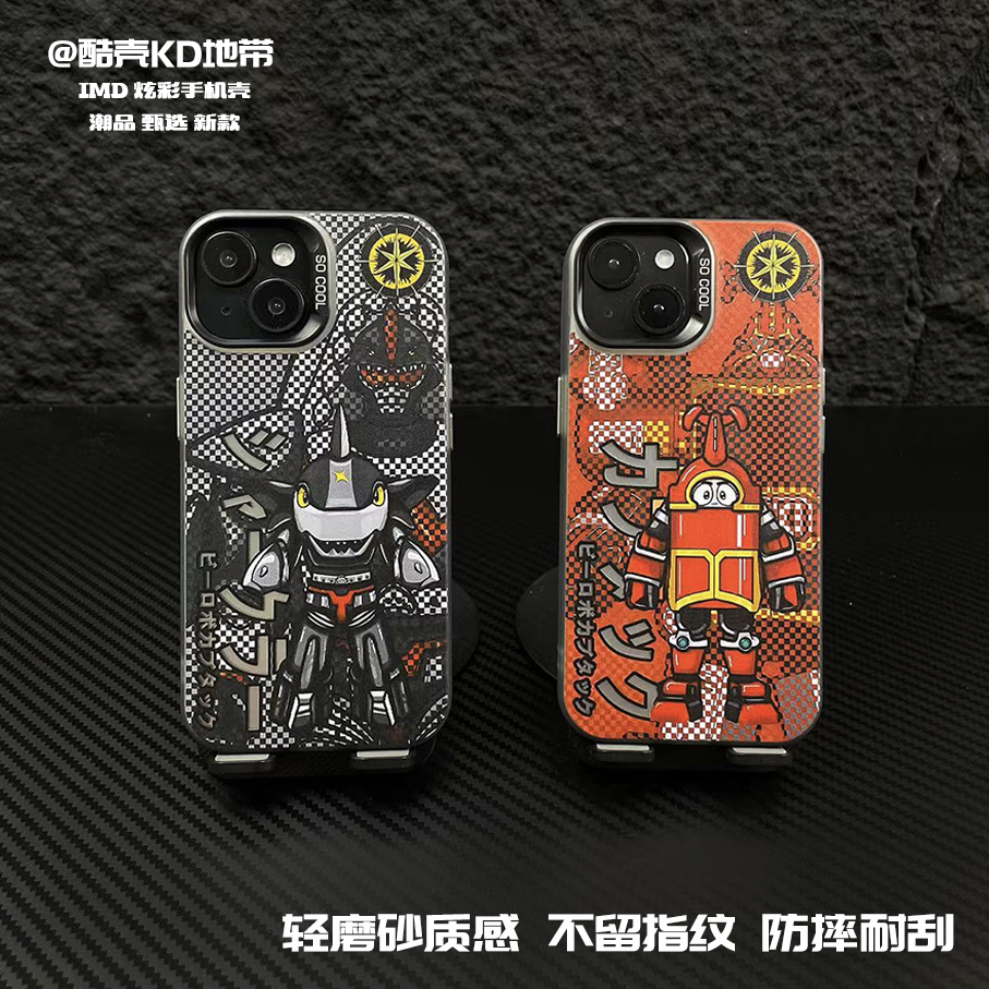 铁甲小宝-IMD彩银爆款手机壳男款壳适用苹果华为OPPOVIVO小米CYH