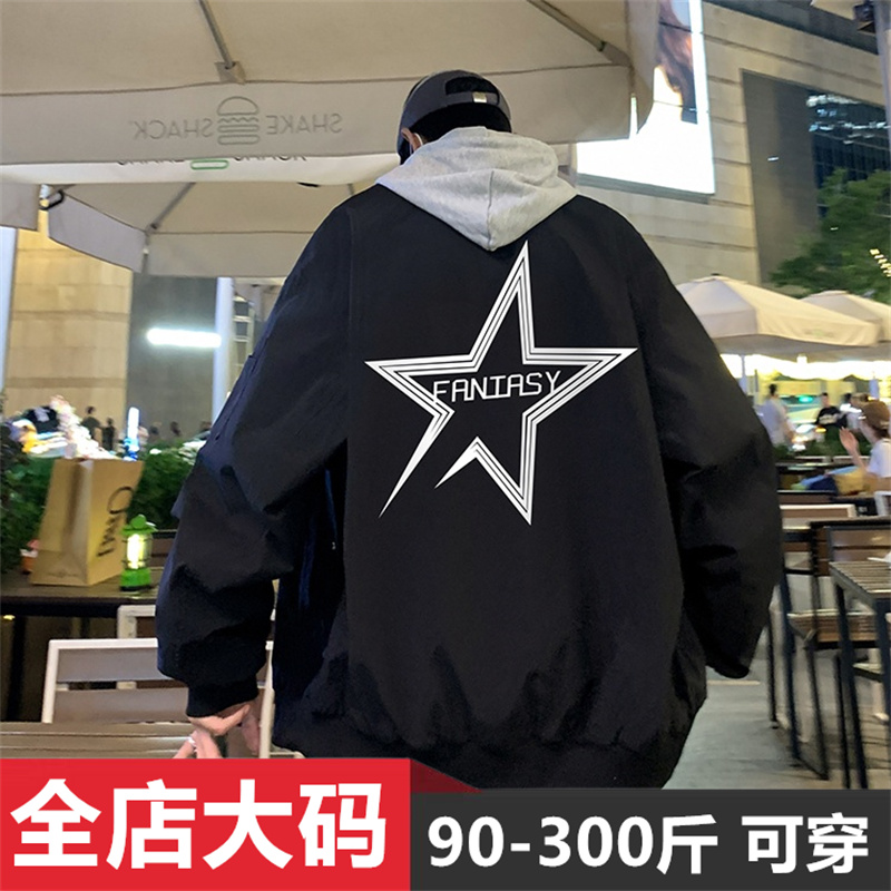 美式潮流棒球服外套男2025春秋季休闲加肥加大码宽松百搭飞行夹克