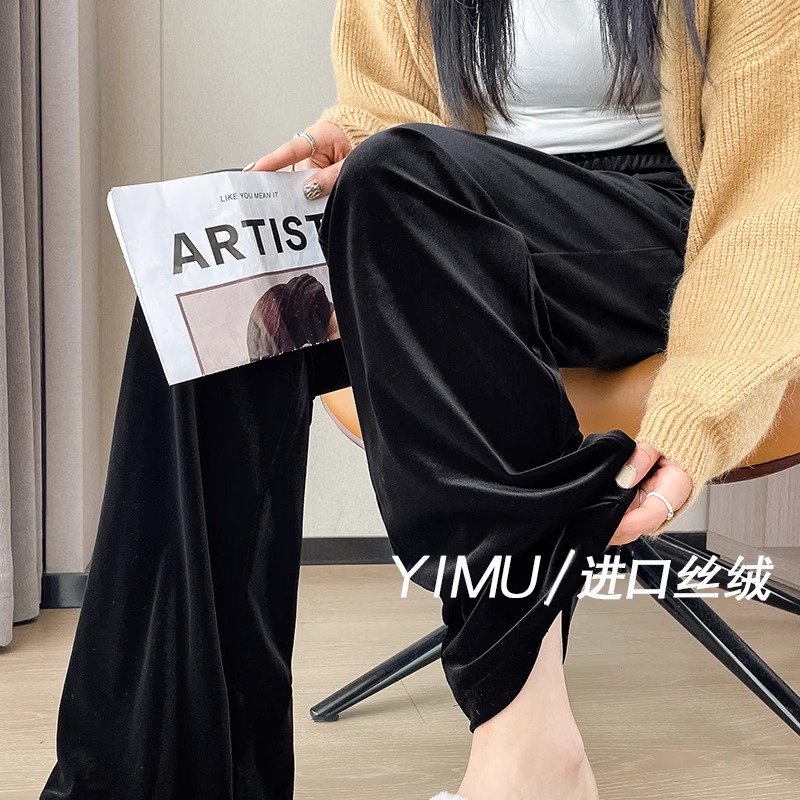 金丝绒窄版阔腿裤女2025春季新款小个子直筒裤休闲裤加绒黑色裤子