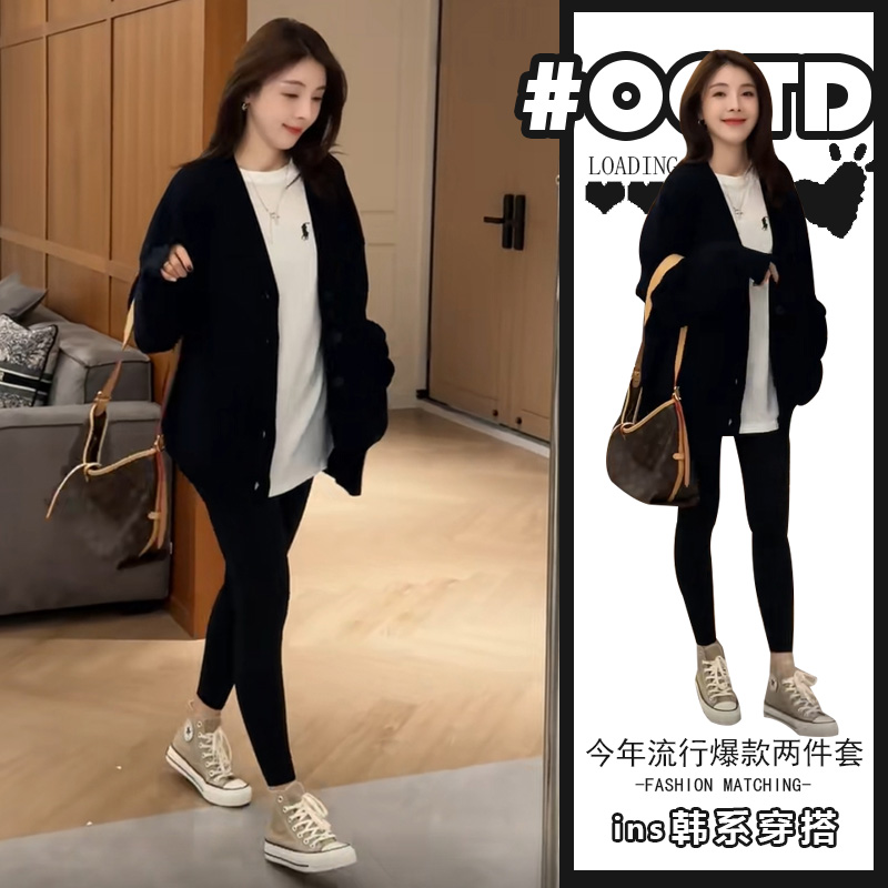 慵懒风一整套穿搭女春秋韩版宽松百搭开衫外套高腰修身显瘦打底裤