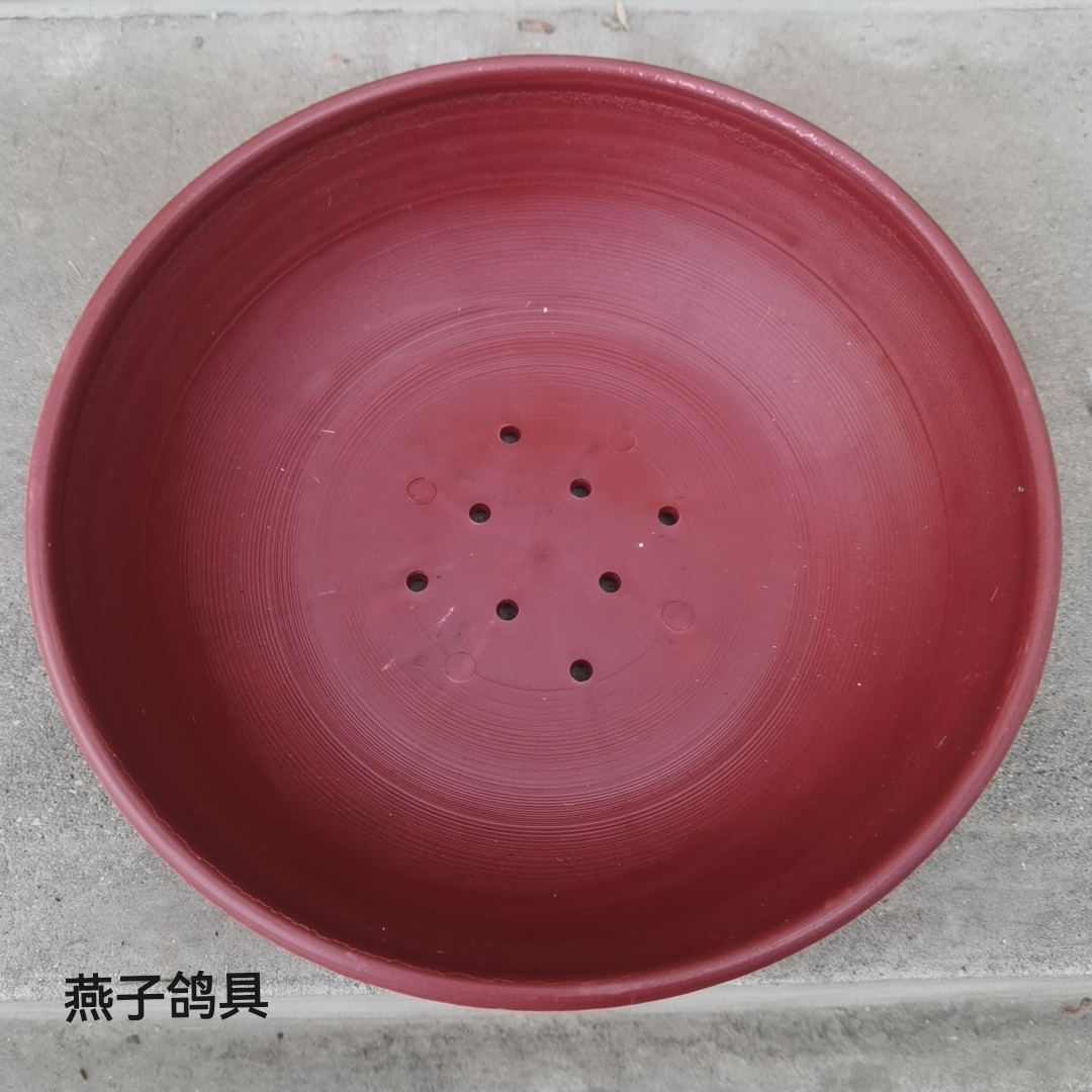 信鸽用仿紫砂巢盆