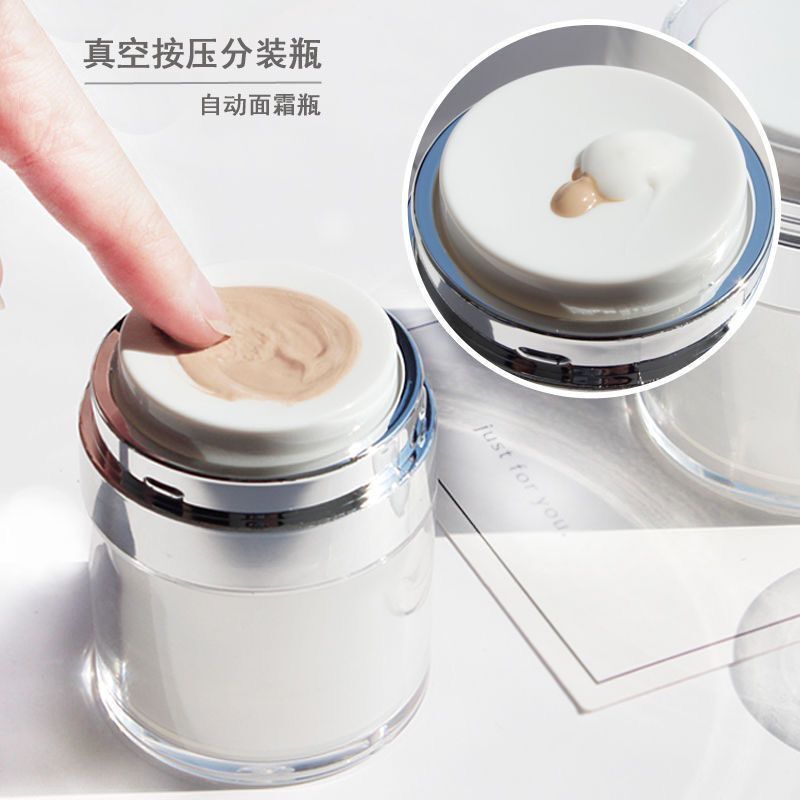 真空面霜瓶按压式化妆品分装瓶子便携旅行空瓶膏霜护肤品大容量