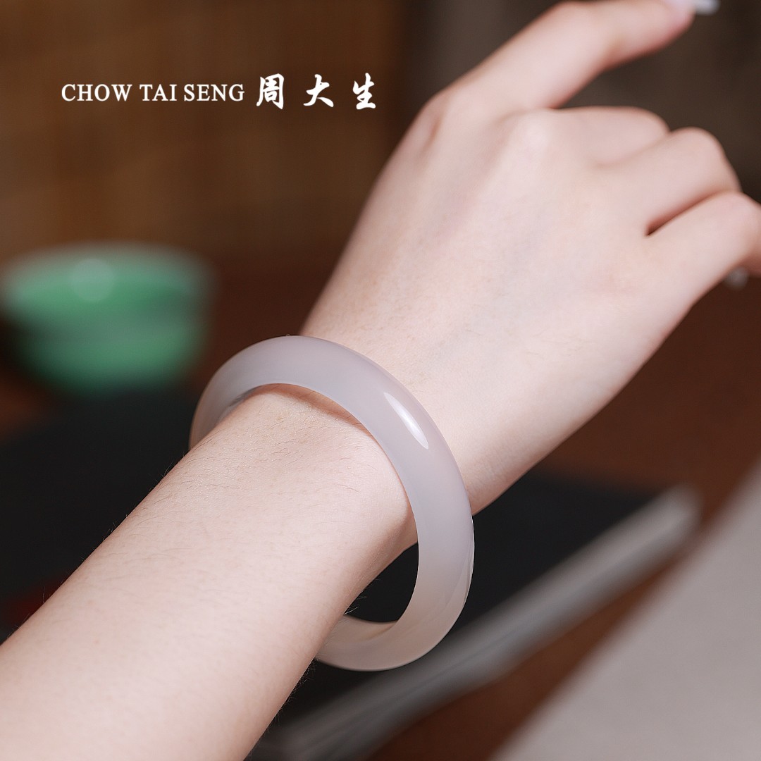 【周大生玉石旗舰店】香槟金白月光手镯玛瑙冰透玉镯礼物
