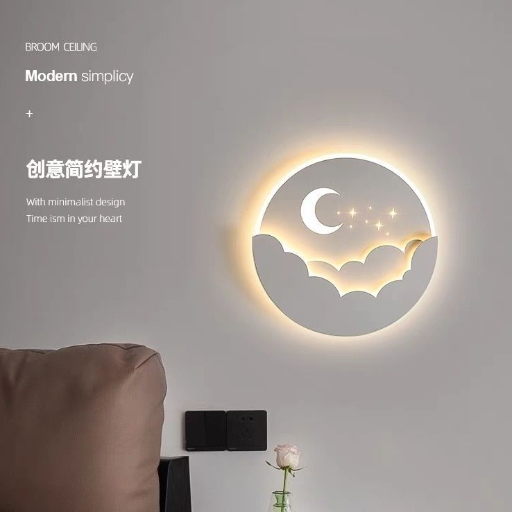 新款北欧主卧室壁灯卧室轻奢高级感床头灯客厅背景墙房间楼梯灯