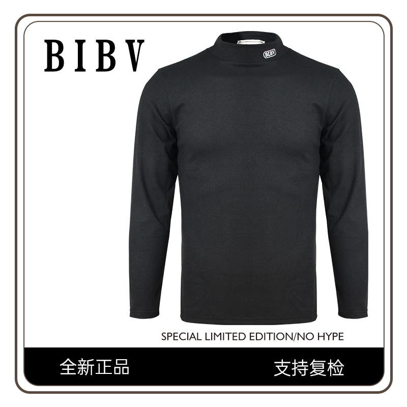 BIBV 保暖刺绣卫衣打底衫 BIBV1033