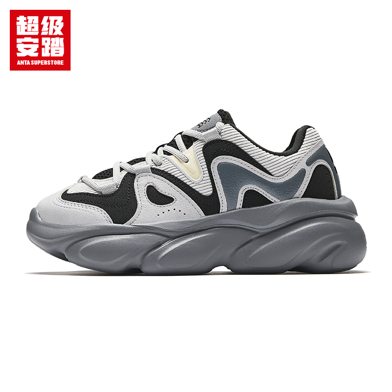 安踏萌爪|老爹鞋秋冬女子厚底增高运动鞋女健身女士防滑跑步鞋SS