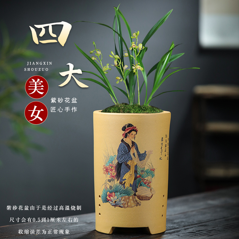 宜兴紫砂兰花专用蝴蝶兰花盆石斛盆圆柱笔筒君子兰陶瓷透气桌面