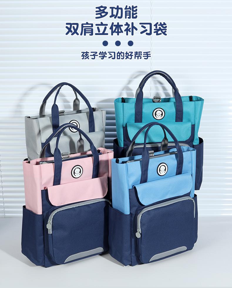 手提补习袋学生大容量多袋设计补课拎书包补课包手提袋背书包防水