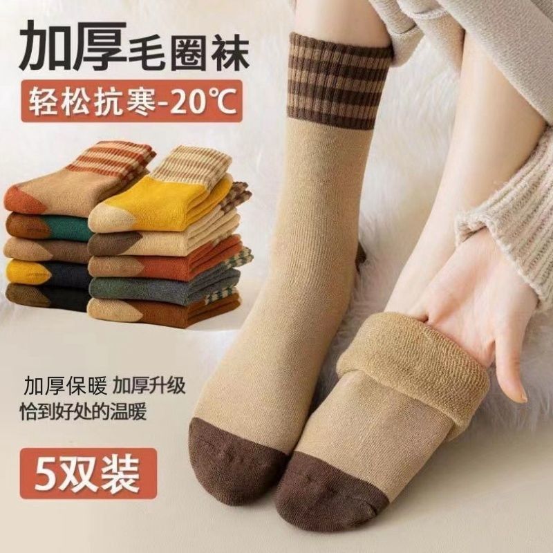 加厚袜子女中筒袜加绒保暖情侣冬款日系百搭复古毛圈居家冬季防臭