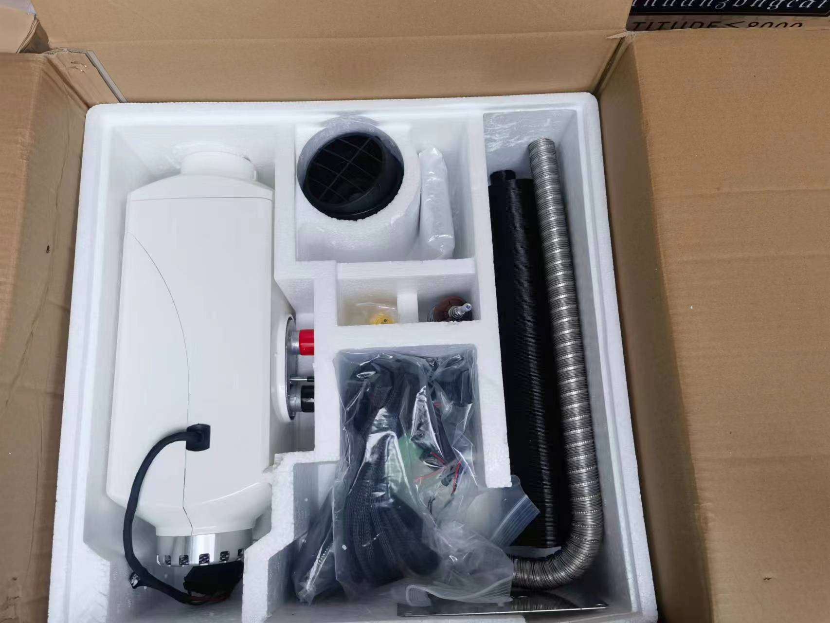 九道驻车加热器驻车柴暖高原版