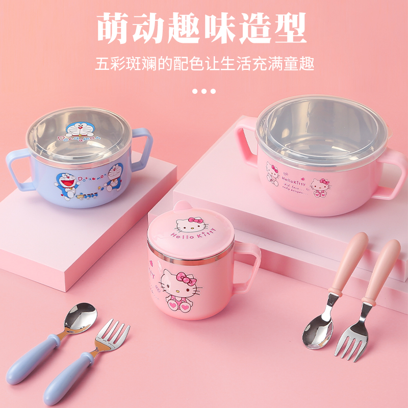 婴儿辅食碗家用防摔防烫碗儿童饭碗双耳柄带盖汤杯不锈钢学生汤碗