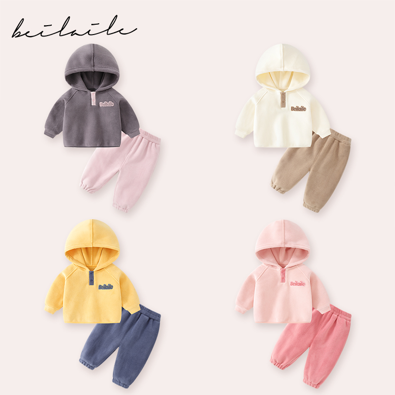 【撞色柏莉绒套装 小洛妈咪】婴儿童上衣服男童女宝宝开衫秋冬装