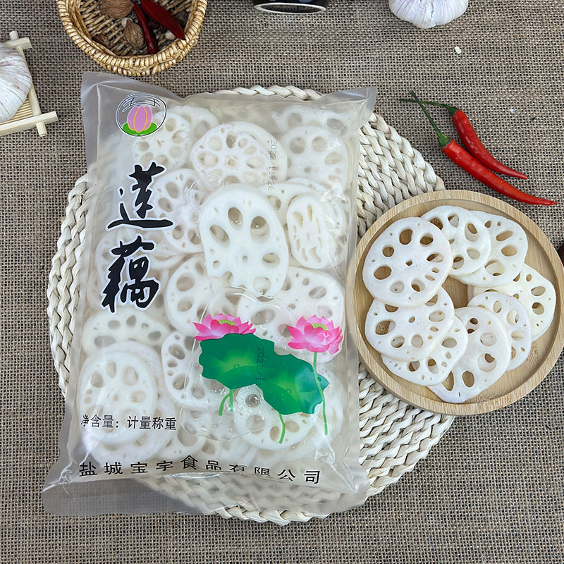 四川清水莲藕片新鲜商用大包装脆火锅店冒菜凉拌麻辣烫食材水煮