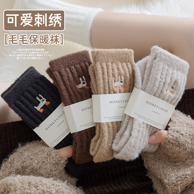 冬天厚袜子女秋冬季加绒保暖中筒袜ins潮日系可爱卡通长袜睡眠袜