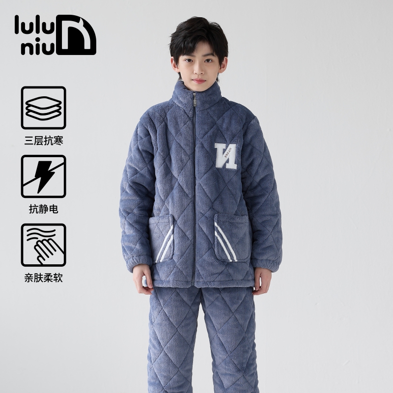 冬季儿童睡衣男孩法兰绒夹棉三层加厚大童青少年珊瑚绒男童家居服