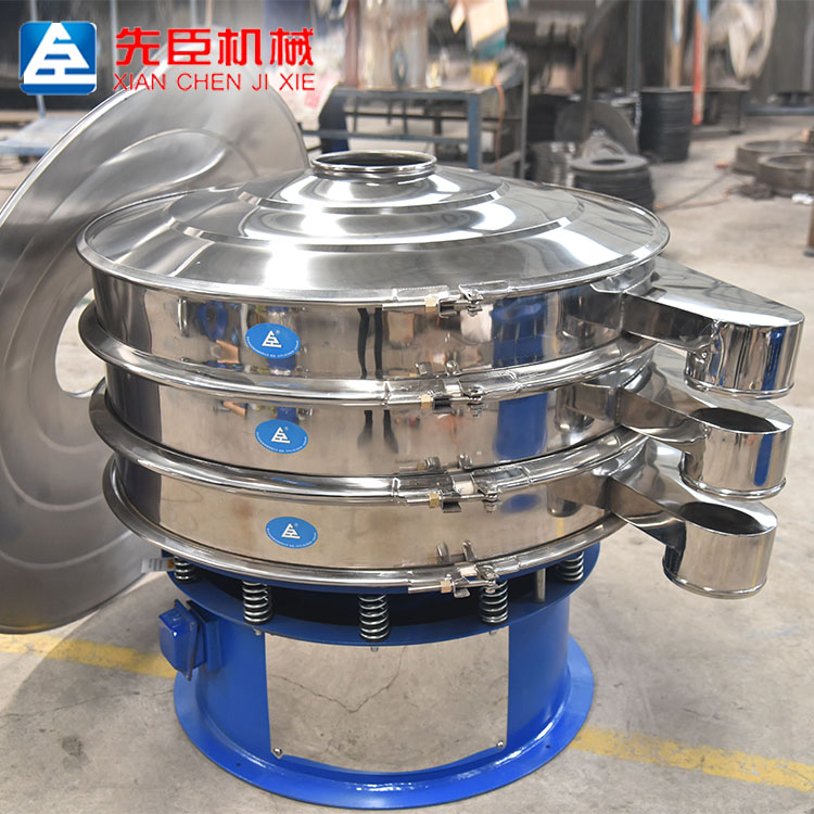 先臣不锈钢振动筛豆浆过滤筛浆渣分离筛选机三次元旋振筛震动筛