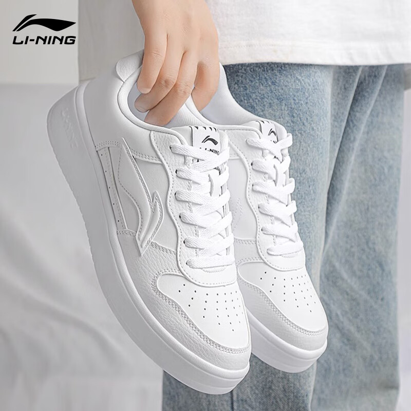 李宁板鞋男款夏季新款潮鞋低帮耐磨透气百搭小白鞋休闲鞋子男