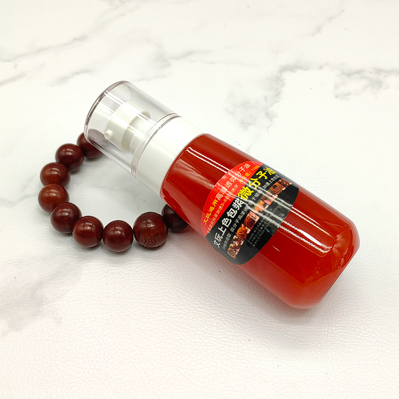 文玩保养上色包浆油核桃包浆膏葫芦玉竹专用玉化红油橄榄核防裂油