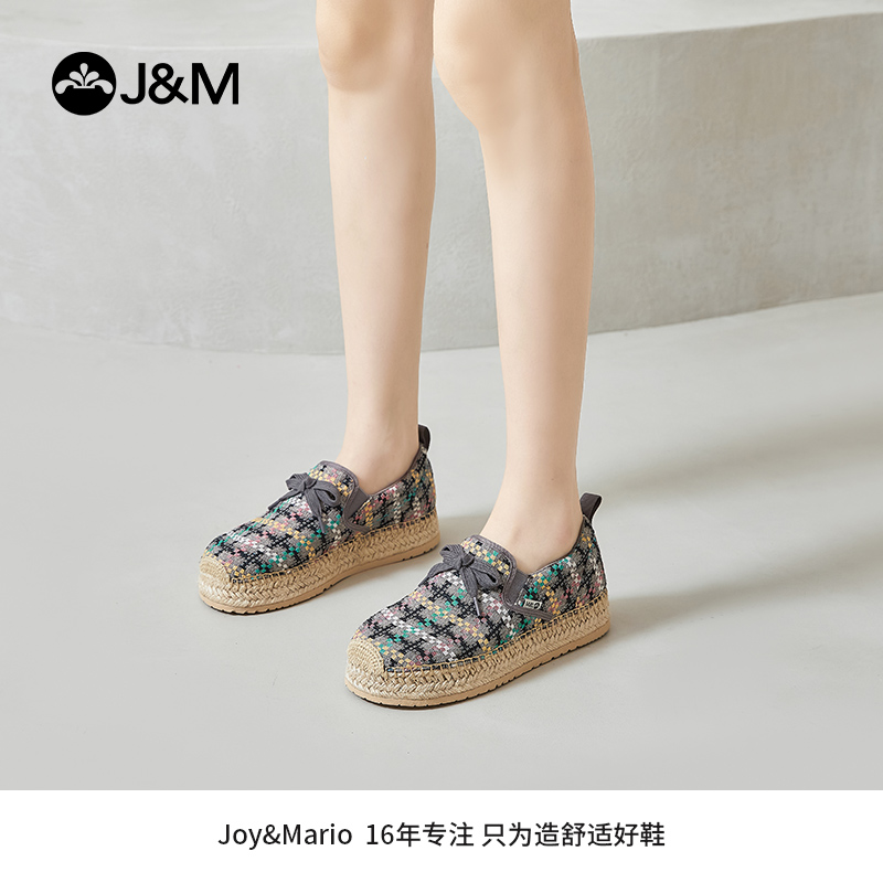 J&M/快乐玛丽新款撞色民族风女款厚底渔夫鞋甜美05350W