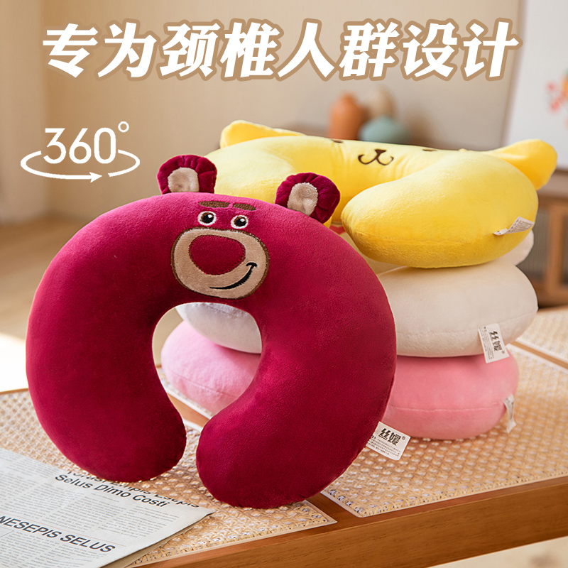 可爱卡通u型枕飞机旅行枕办公室午睡枕头颈椎枕护脖子护颈枕头枕