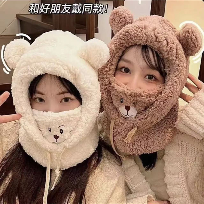 薛杨小熊帽子一体帽冬季骑车保暖防风口罩围脖帽加绒防寒护耳帽