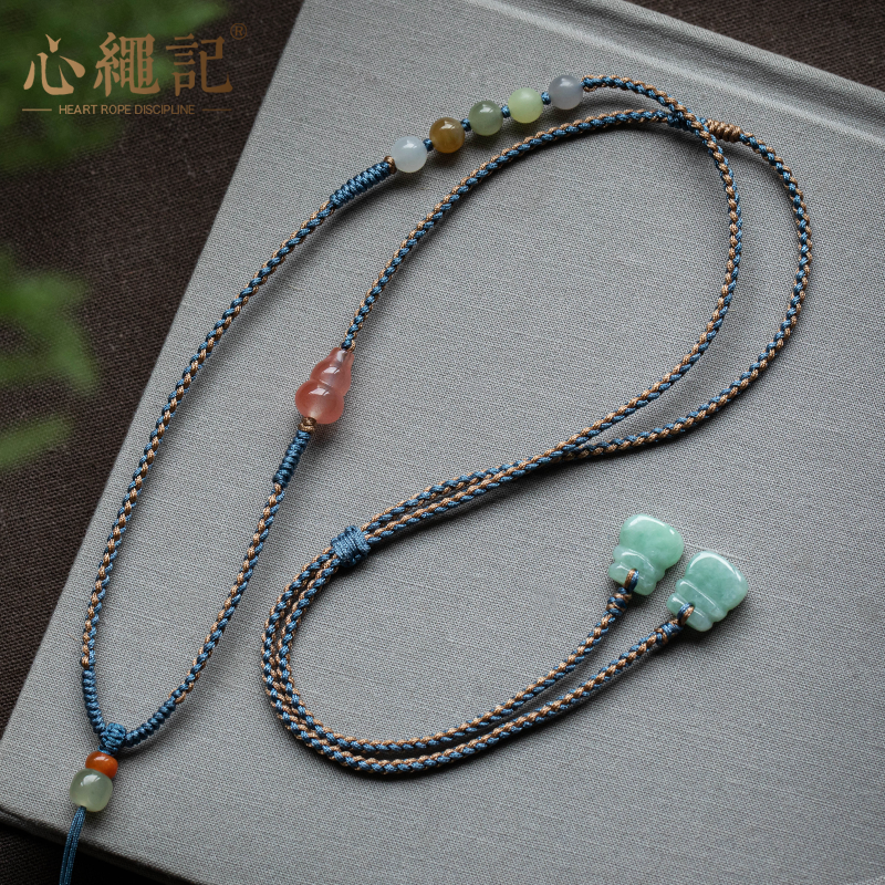 手工挂件玉坠绳子唐卡罗盘女款玉坠专用绳手工长款玉坠挂绳古风