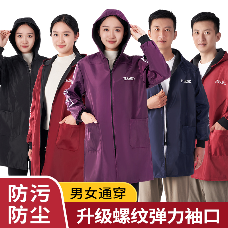 加绒罩衣2026新款冬季加厚防水防油厨房长袖围裙男成人工作服女款