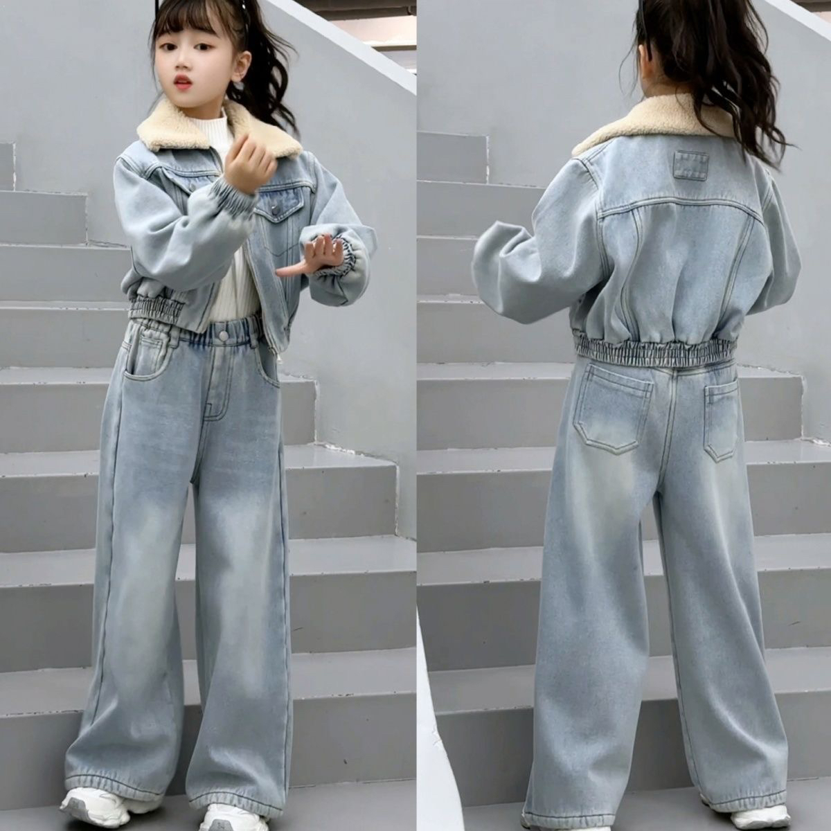 女童秋冬牛仔套装2024新款慵懒洋气加绒加厚外套阔腿裤牛仔两件套