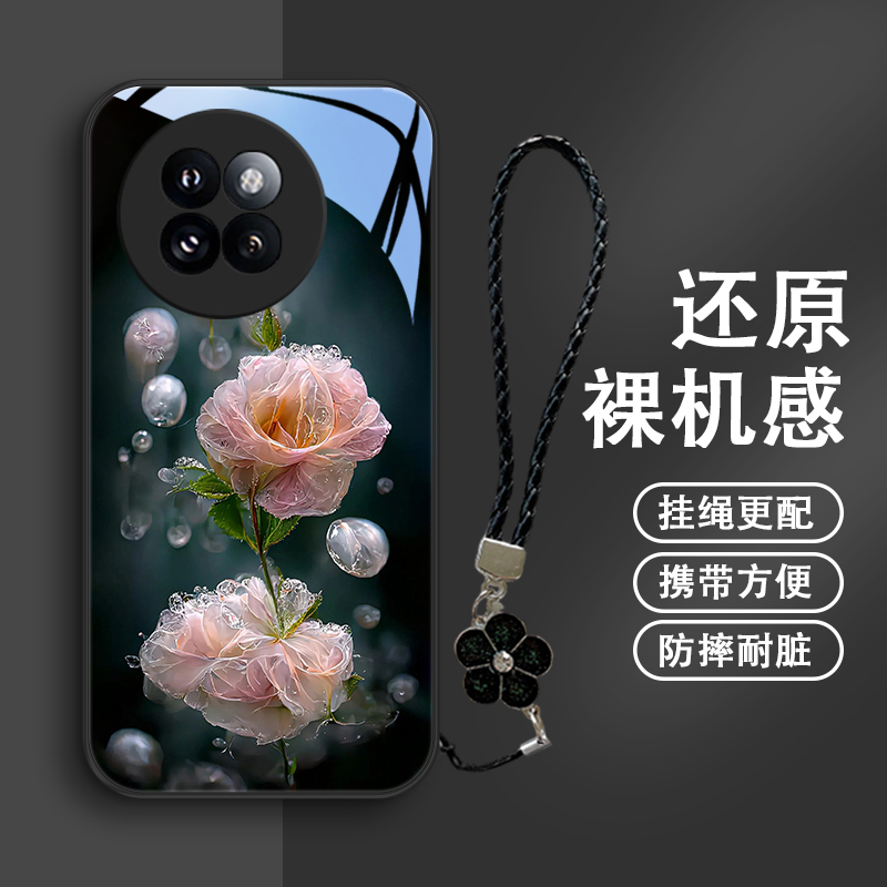 淡粉花朵适用小米Civi4Pro手机壳civi4Pro玻璃壳保护套创意新款情