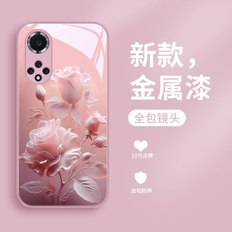 沙龙玫瑰适用华为nova9pro手机壳Hinova9玻璃壳nova9se情侣女款夏