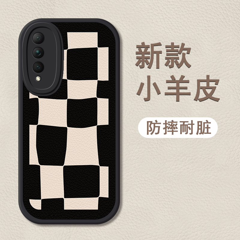 黑白格适用中国移动nzoneS7pro手机壳S7pro+小羊皮女新款高级全包