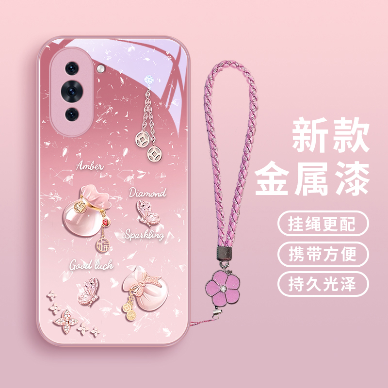 好运福袋适用华为nova10pro手机壳nova10玻璃Hinova10简约10se全