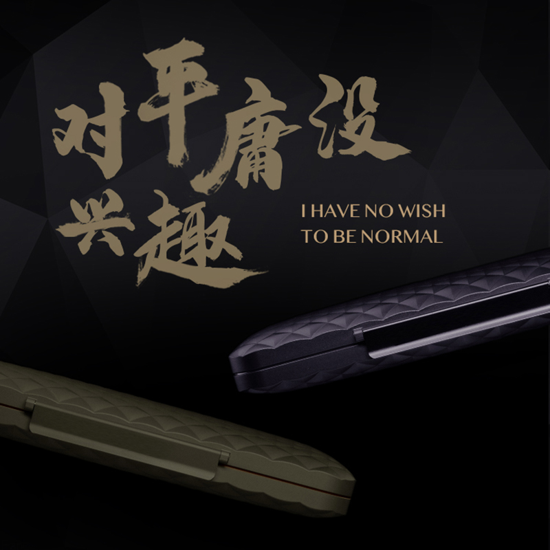 3CM雪茄便携盒 曜系列