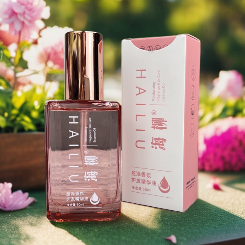 海柳精油海柳盈泽香氛护发精华油 保湿护发精油美发店批发产品