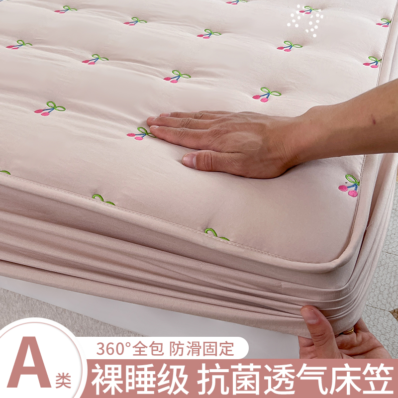 抗菌水洗棉夹棉床笠单件加厚床罩单人席梦思床垫保护套防尘床单套