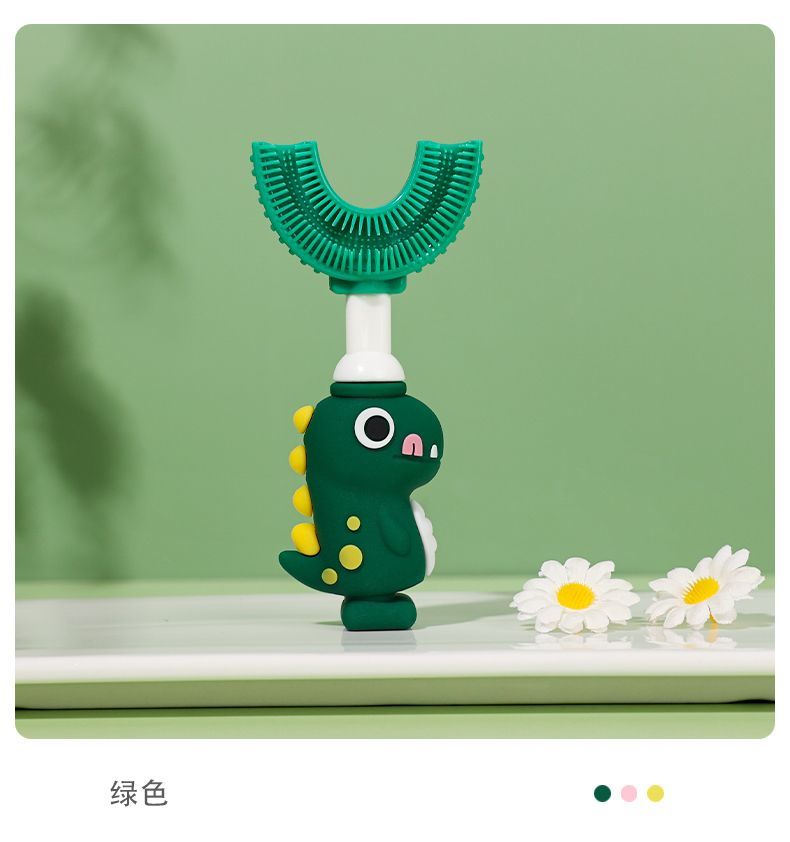 宝宝U型牙刷0-3-6岁儿童软毛洁牙神器婴幼儿刷牙工具恐龙可爱
