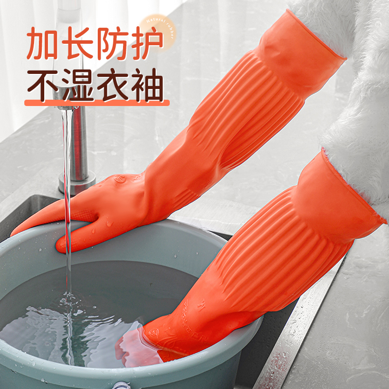 加绒手套加长一体绒冬天防冻抗寒保暖手套耐磨耐用劳保清洁